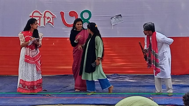 ইবি থিয়েটারের ৩৪তম প্রতিষ্ঠাবার্ষিকী উপলক্ষে নাটক মঞ্চস্থ