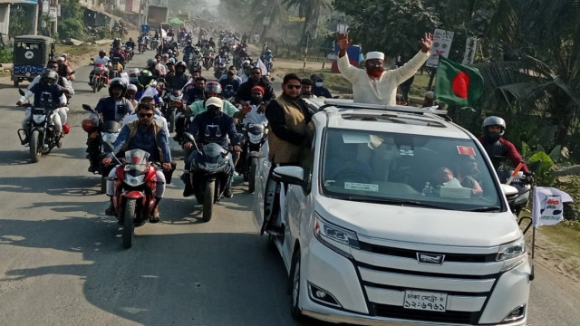 এবারের নির্বাচন ১৪, ১৮ ও ২৪'র মত হলে জাতির ভাগ্যে চরম দুর্ভোগ নেমে আসবে: গোলাম পরওয়ার