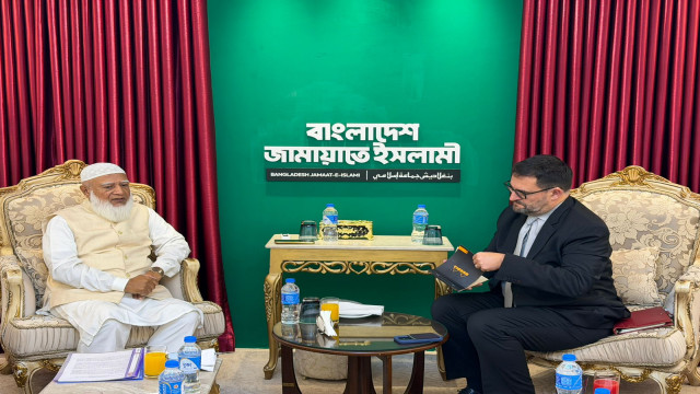 আমীরে জামায়াতের সঙ্গে বিশ্ব ব্যাংক প্রতিনিধি দলের বৈঠক