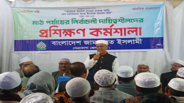 শহীদ নেতৃবৃন্দের ত্যাগের বিনিময়ে আজকের এই ঊর্বর বাংলাদেশ: আবদুল হালিম