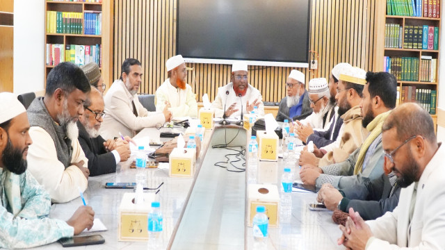 মহাসমাবেশ বাস্তবায়ন কমিটির প্রস্তুতিমূলক সভা অনুষ্ঠিত