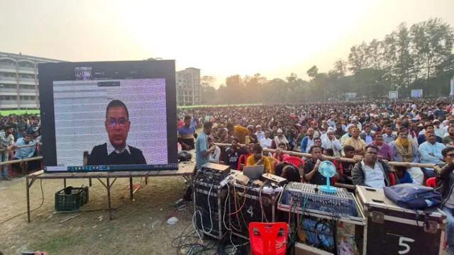 হাতিয়ায় পরীক্ষা পিছিয়ে বিএনপির সমাবেশ, অভিভাবকদের ক্ষোভ