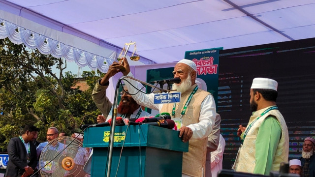 রাষ্ট্রের পক্ষ থেকে ৬৫ বছর বয়সীদের চিকিৎসা ও ভরণপোষণের ব্যবস্থা করা হবে: ডা. শফিকুর রহমান