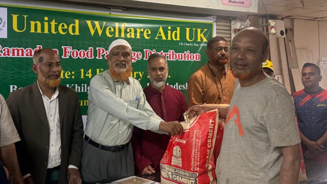 রাজধানীতে অসহায় ও দরিদ্রদের মাঝে খাদ্য সামগ্রী বিতরণ