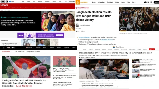 আন্তর্জাতিক গণমাধ্যমে বাংলাদেশের ভোটের ফলাফল