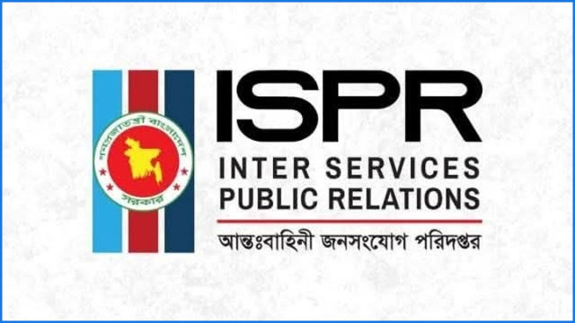 গত একসপ্তাহ যৌথ বাহিনীর অভিযানে গ্রেপ্তার ১৫১