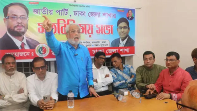 আ.লীগকে বাদ দিয়ে নির্বাচন গ্রহণযোগ্য হবে না