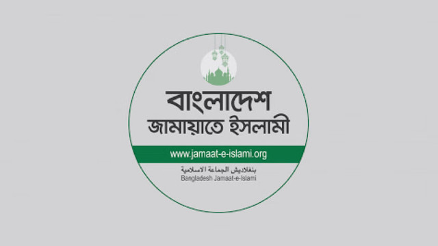 ফাইল ফটো