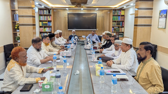 জামায়াতের জরুরী বৈঠক