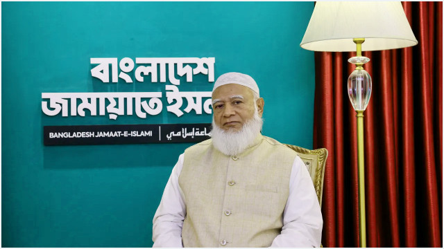 ঐক্যের সরকার গঠনের জন্য প্রস্তুত জামায়াত: রয়টার্সকে ডা. শফিকুর রহমান