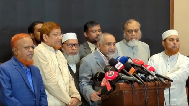 "রাষ্ট্র সংস্কারের জন্য সর্বোচ্চ ছাড় দিতে রাজি জামায়াত"