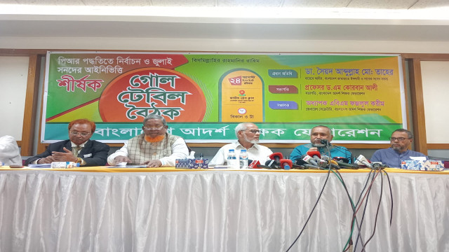 ‘জুলাই জাতীয় সনদ-২০২৫’ বাস্তবায়ন না হলে বিপ্লব হবে অপূর্ণ : ডা. তাহের