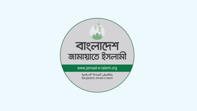 এলপিজির কৃত্রিম সংকট সৃষ্টিকারীদের বিরুদ্ধে আইনি ব্যবস্থার আহ্বান জামায়াতের