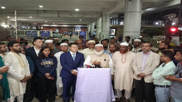 চীন সরকারের আমন্ত্রণে জামায়াতের প্রতিনিধি দল চীনের উদ্দেশ্যে রওয়ানা দিয়েছেন