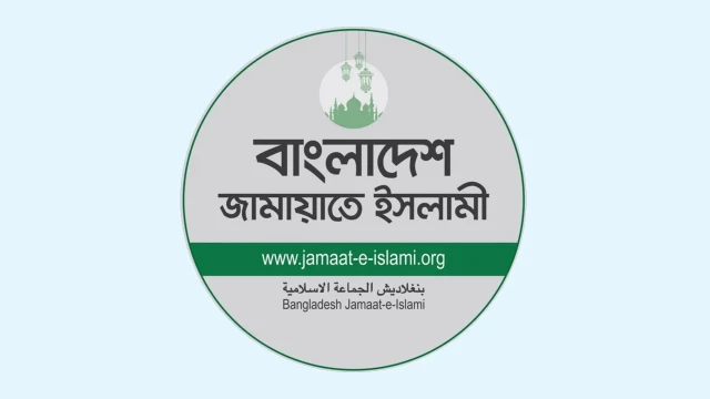 জামায়াতের ‘গ্রিন সিগন্যাল’ পেলেন সাত নেত্রী