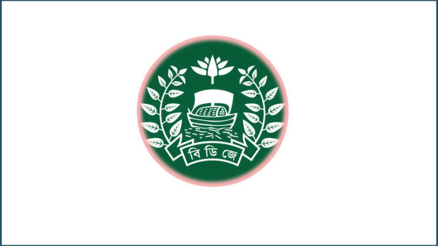 আইজিপি মামুনের বিষয়ে নির্দেশনা পেলে ব্যবস্থা : কারা কর্তৃপক্ষ