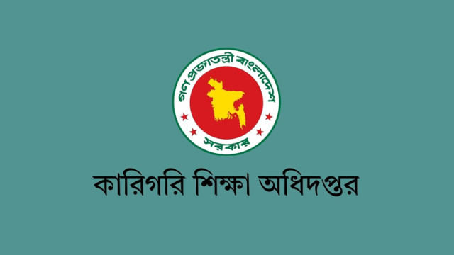 জুলাই শহিদ পরিবারের সন্তানদের বিনা খরচে পড়ার সুযোগ দেবে সরকার