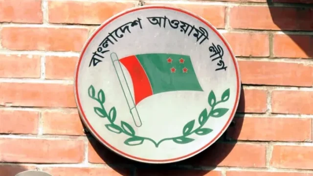 ফাইল ফটো