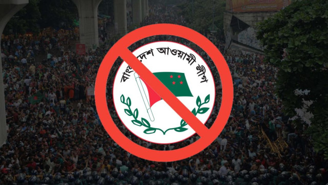 আওয়ামী লীগের রাজনীতি নিষিদ্ধ; হেরে গেছে বিএনপি