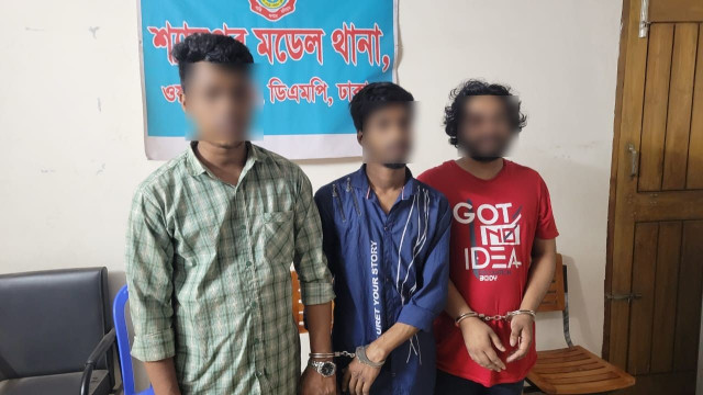 নিষিদ্ধ আওয়ামী লীগ ও তার অঙ্গ সংগঠনের তিন সদস্য গ্রেফতার