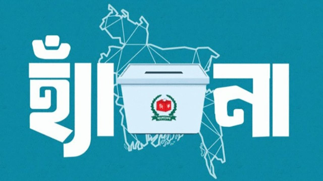 বাংলাদেশের নির্বাচন-পরবর্তী যুদ্ধক্ষেত্র গণভোট