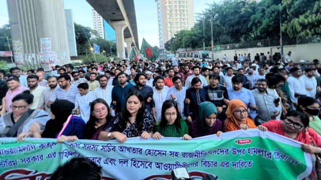 মঙ্গলবার বিকেলে জাতীয় জাদুঘরের সামন থেকে বিক্ষোভ মিছিল বের করে এনসিপি
