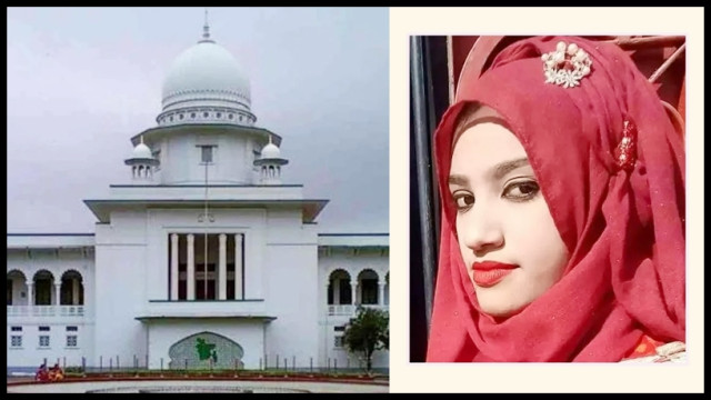 নুসরাত হত্যার ১১২ পৃষ্ঠার পূর্ণাঙ্গ রায় প্রকাশ