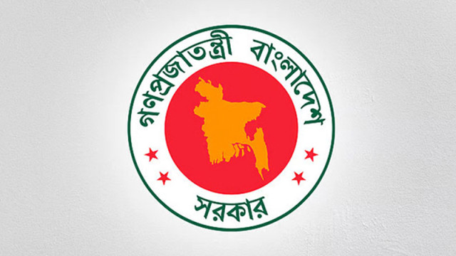 সরকারি-বেসরকারি অফিসের নতুন সময়সূচি নির্ধারণ করে প্রজ্ঞাপন