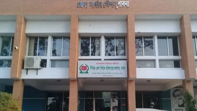 পাবনা ১ ও ২ আসনে নির্বাচন স্থগিত