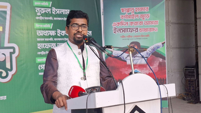 ফ্যামিলি কার্ডের প্রলোভন নয়, তরুণদের চাকরির অধিকার দিতে হবে: শিবির সভাপতি