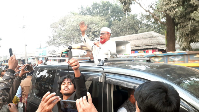 আমানত সংরক্ষণ নিশ্চিত করতে জনগণ এবার দাঁড়িপাল্লায় ভোট দেবে: এটিএম আজাহার