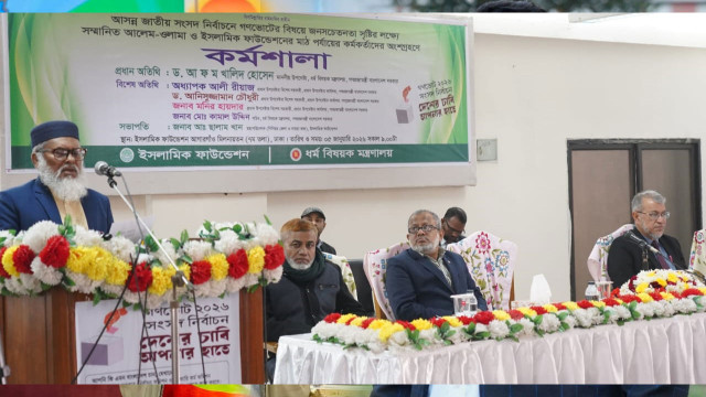 গণভোটের মাধ্যমে ফ্যাসিস্ট তৈরির পথ বন্ধ হবে: ধর্ম উপদেষ্টা