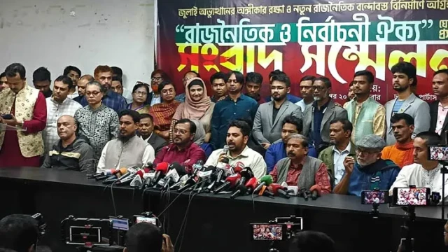 এনসিপির নেতৃত্বে ‘গণতান্ত্রিক সংস্কার জোট’