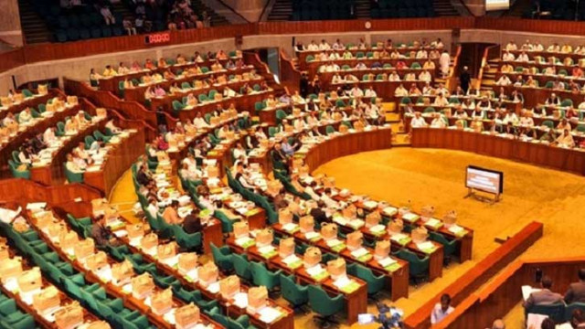 ১২ মার্চ সংসদের প্রথম অধিবেশন আহ্বান রাষ্ট্রপতির