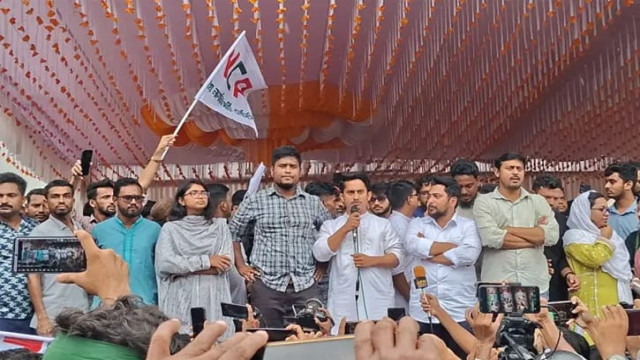 গোপালগঞ্জে এনসিপির সমাবেশস্থলে হামলা চালিয়ে ভাঙচুর করা হয়েছে