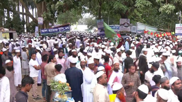 সোহরাওয়ার্দী উদ্যানে ইসলামী আন্দোলনের মহাসমাবেশ।