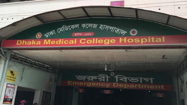 রাজধানীতে সিটি করপোরেশনের গাড়ির ধাক্কায় ২ শিক্ষার্থী নিহত