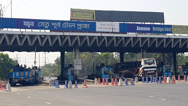 যমুনা সেতু