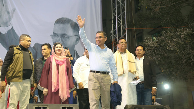 এখন সময় দেশ গড়ার: তারেক রহমান