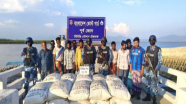 মিয়ানমারে পাচারের সময় ইউরিয়া সার সহ ১০ জন আটক
