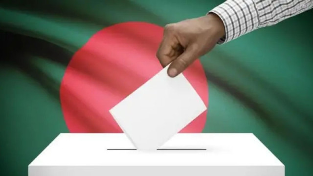 যে চারটি প্রশ্ন থাকবে গণভোটে