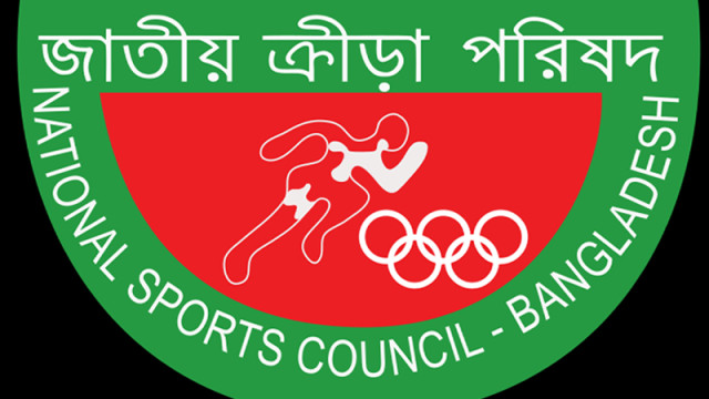 ফাইল ফটো