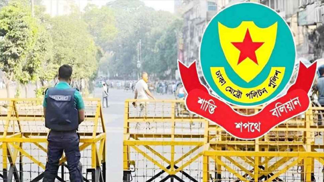 সংসদ সদস্য ও মন্ত্রিসভার শপথ, ঢাকার যেসব সড়ক এড়িয়ে চলবেন আজ