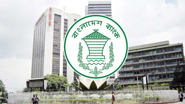দেশের রিজার্ভ বেড়ে ৩৭.৩৪ বিলিয়ন ডলার