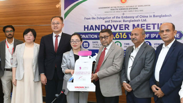 ৩ লাখ ৮৩ হাজার ডোজ পোলিও টিকা দিল সিনোভ্যাক