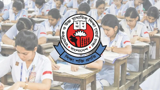 এসএসসি ও সমমান পরীক্ষার ফল, ৩১২ প্রতিষ্ঠানে পাস করেনি কেউ