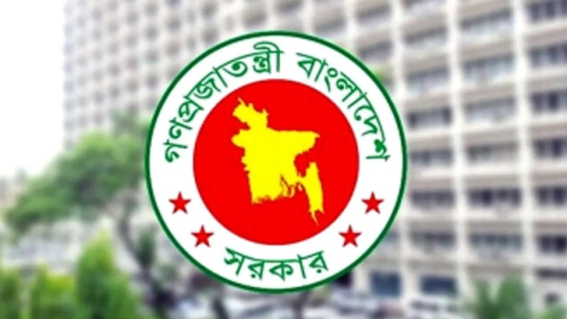 সরকারি কর্মচারীদের নতুন বেতন নির্ধারণে খসড়া প্রস্তাব চূড়ান্ত