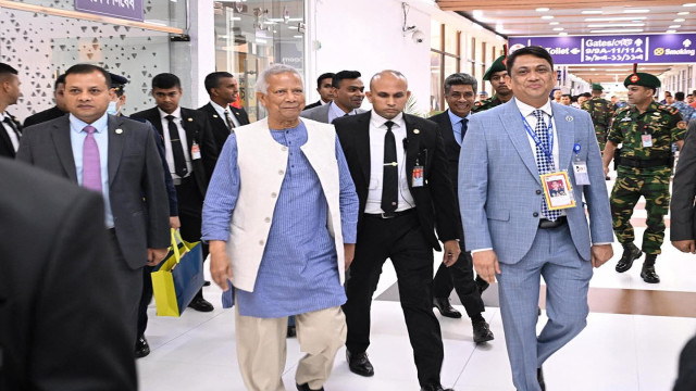 ফাইল ফটো