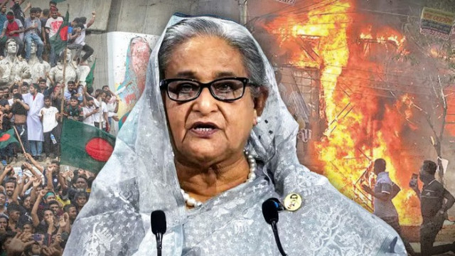ফাইল ফটো