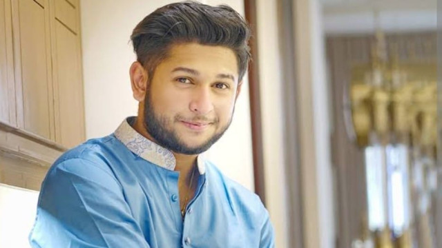 ফাইল ছবি